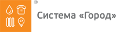 Федеральная Система "Город"